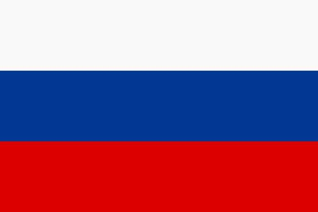 1848 Flag of Slovakia png transparent