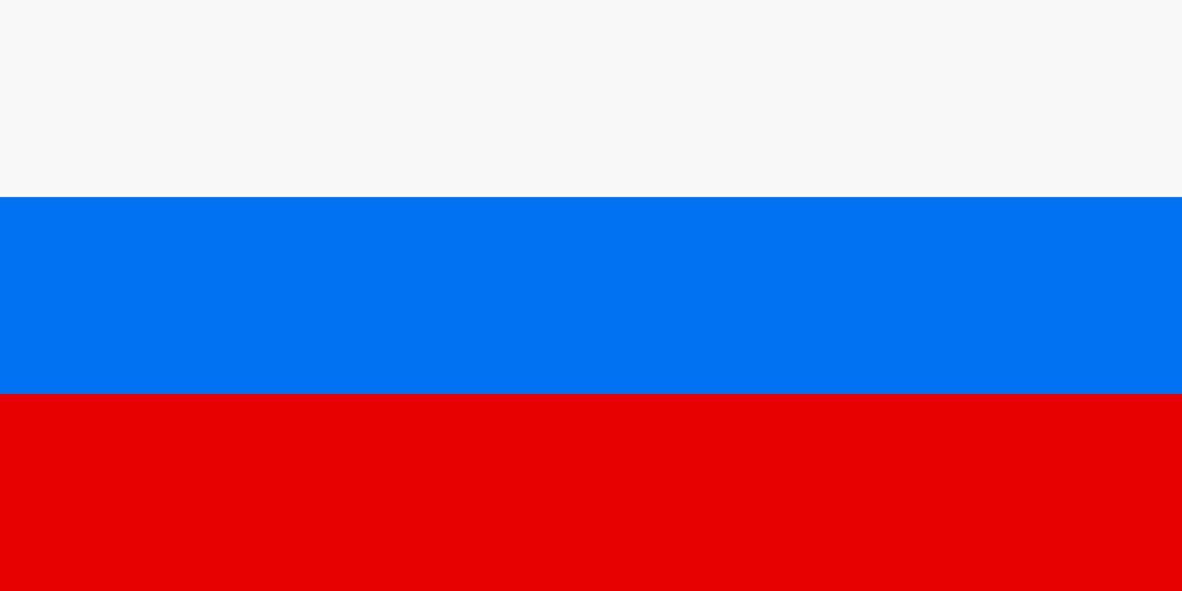 1848 Flag of Slovenia png transparent