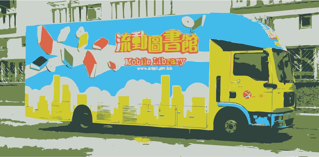A mobile library png transparent