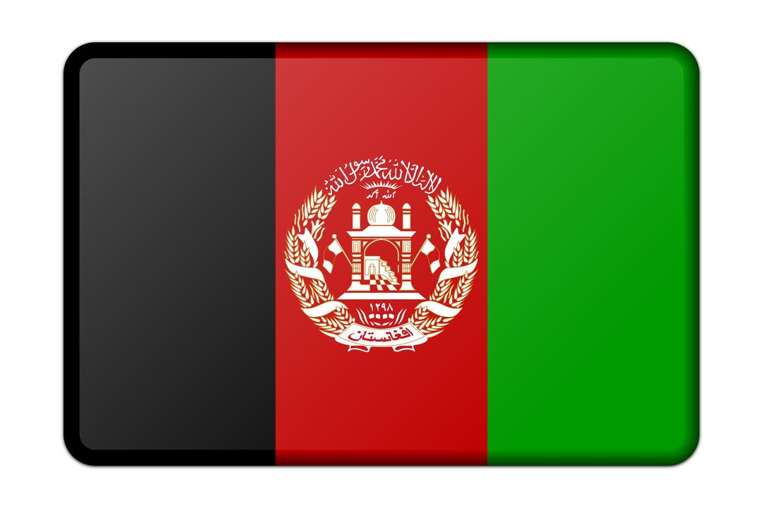 Afghanistan flag (bevelled) png transparent