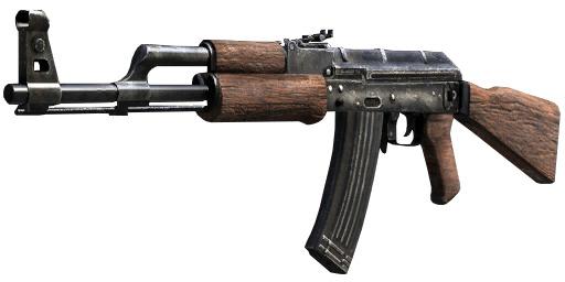 AK 47 Rifle png transparent