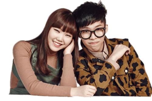 Akdong Musician Brother and Sister png transparent