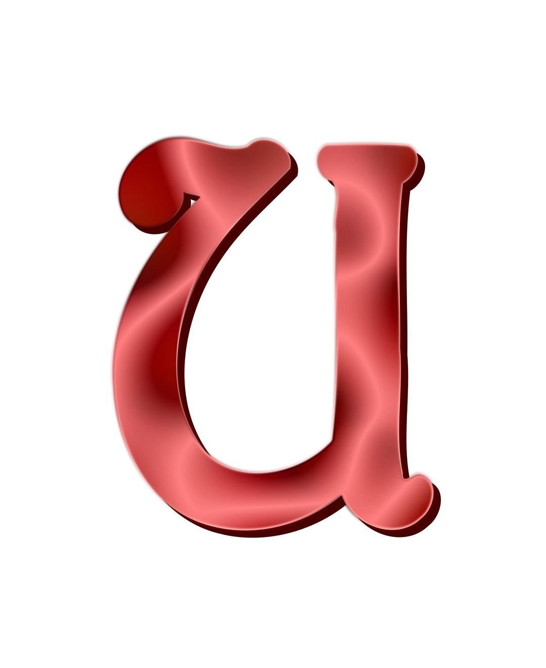 Alphabet 12, letter U png transparent