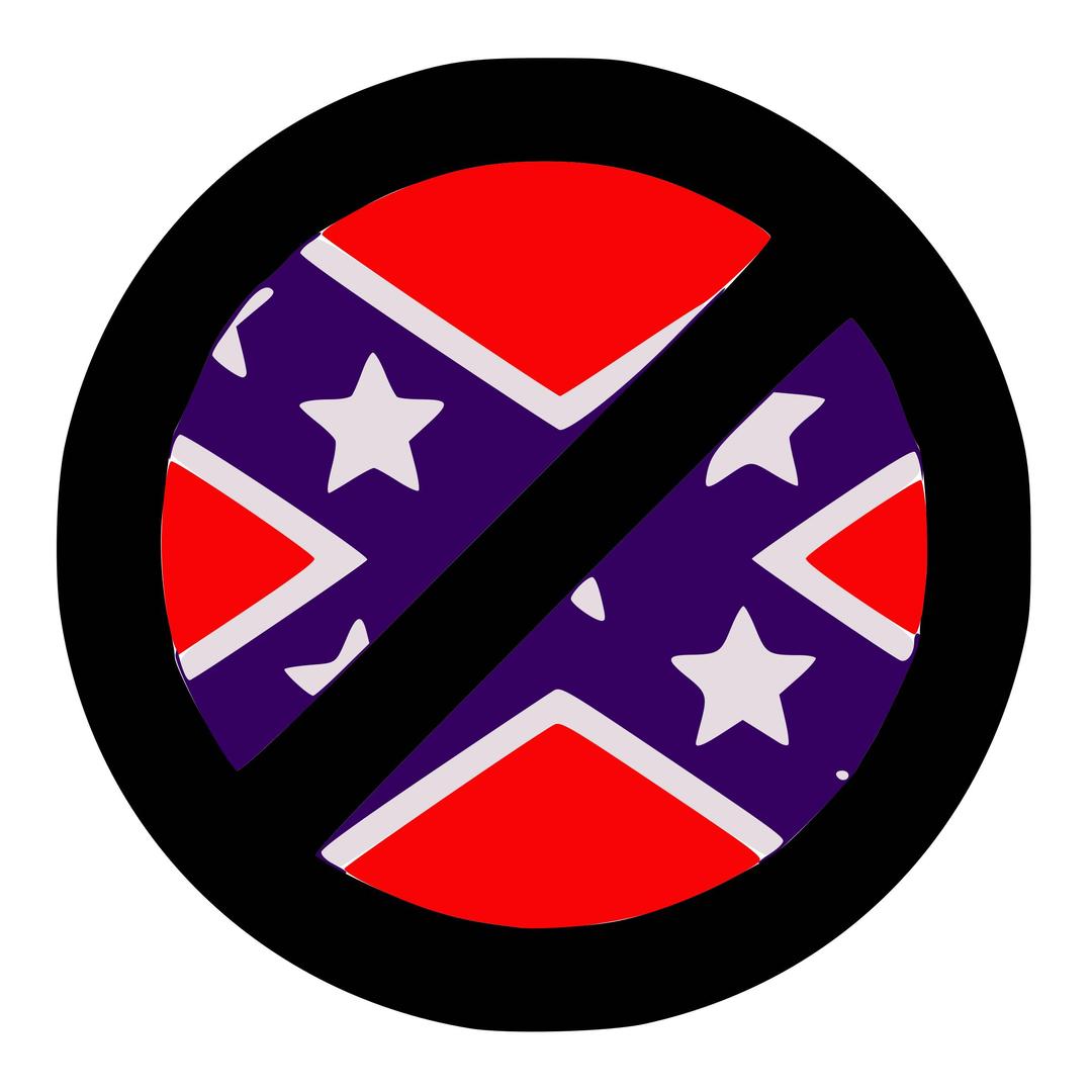 Anti-Confederate png transparent