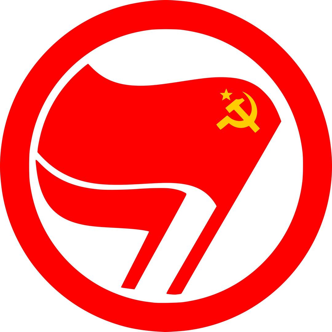 antifascist communist action png transparent