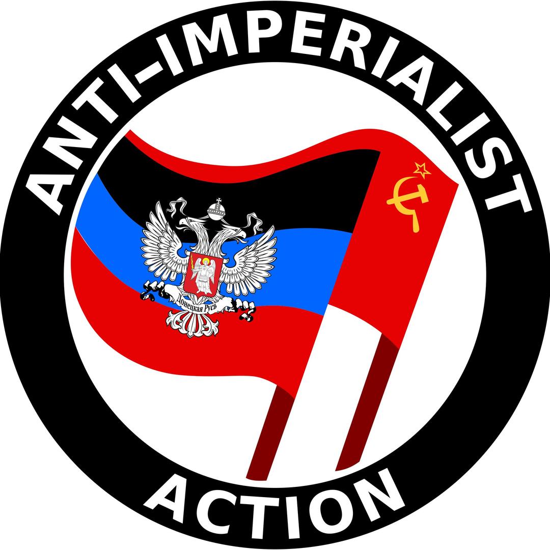 Anti-Imperialist Action Donetzk png transparent