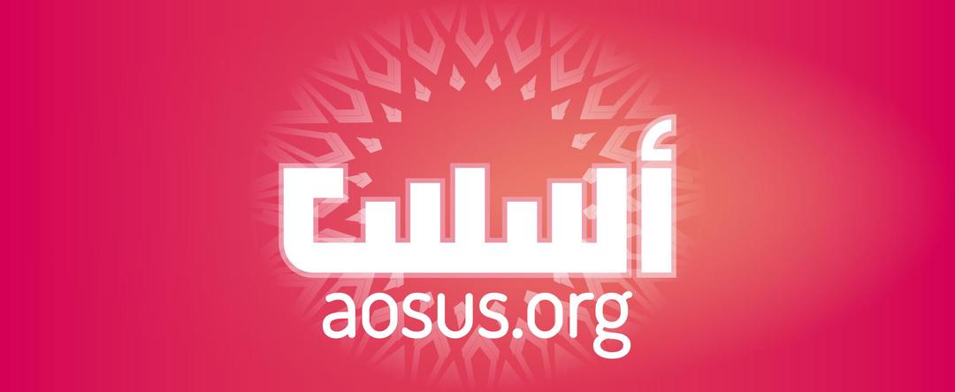 aosus.org facebook cover clipart png transparent
