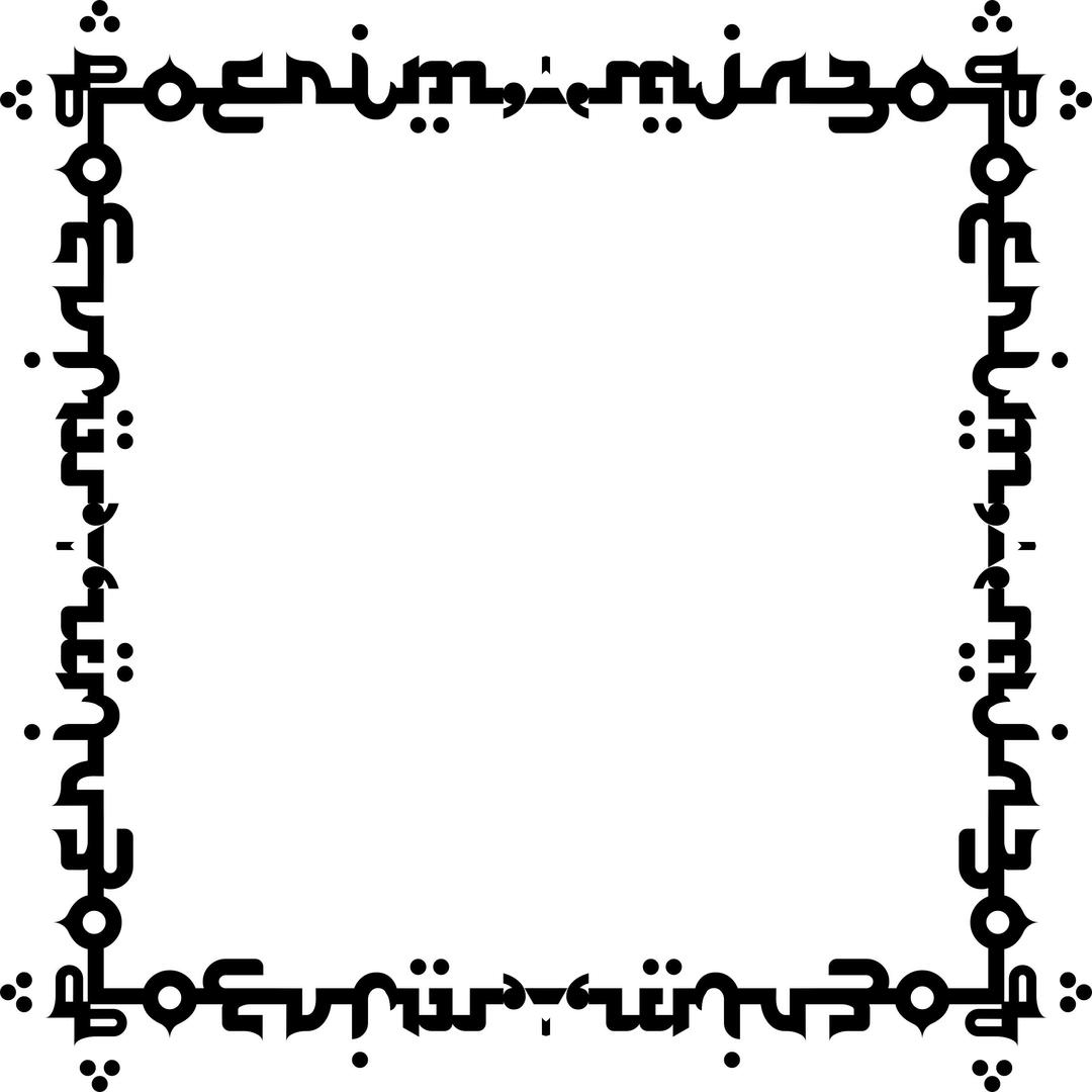 Arabic Style Frame png transparent