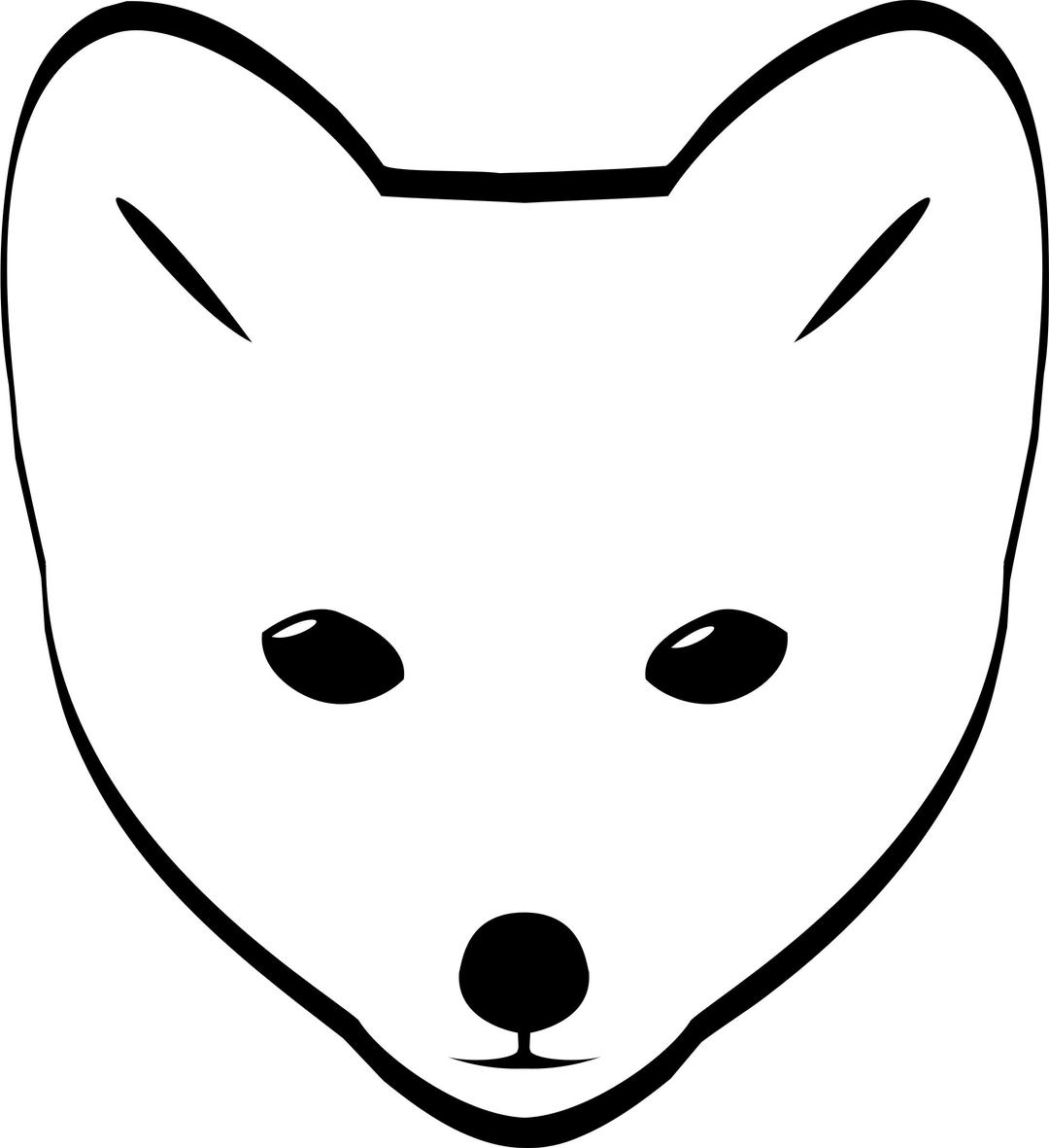 Arctic Fox head png transparent