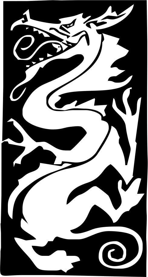 Asian dragon vignette png transparent