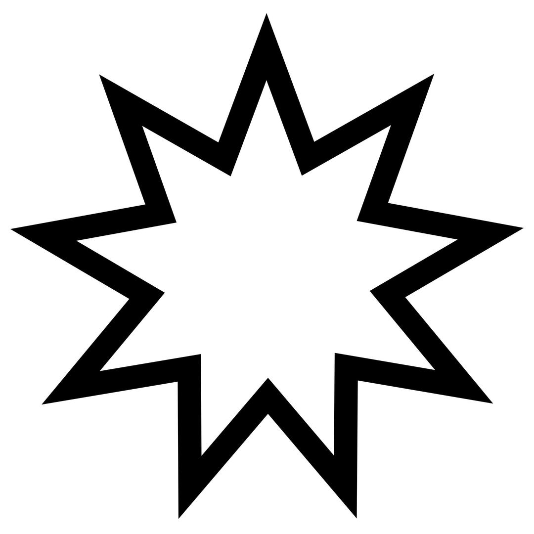 Baha'i Nine Pointed Star png transparent