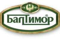 Baltimor Logo png transparent