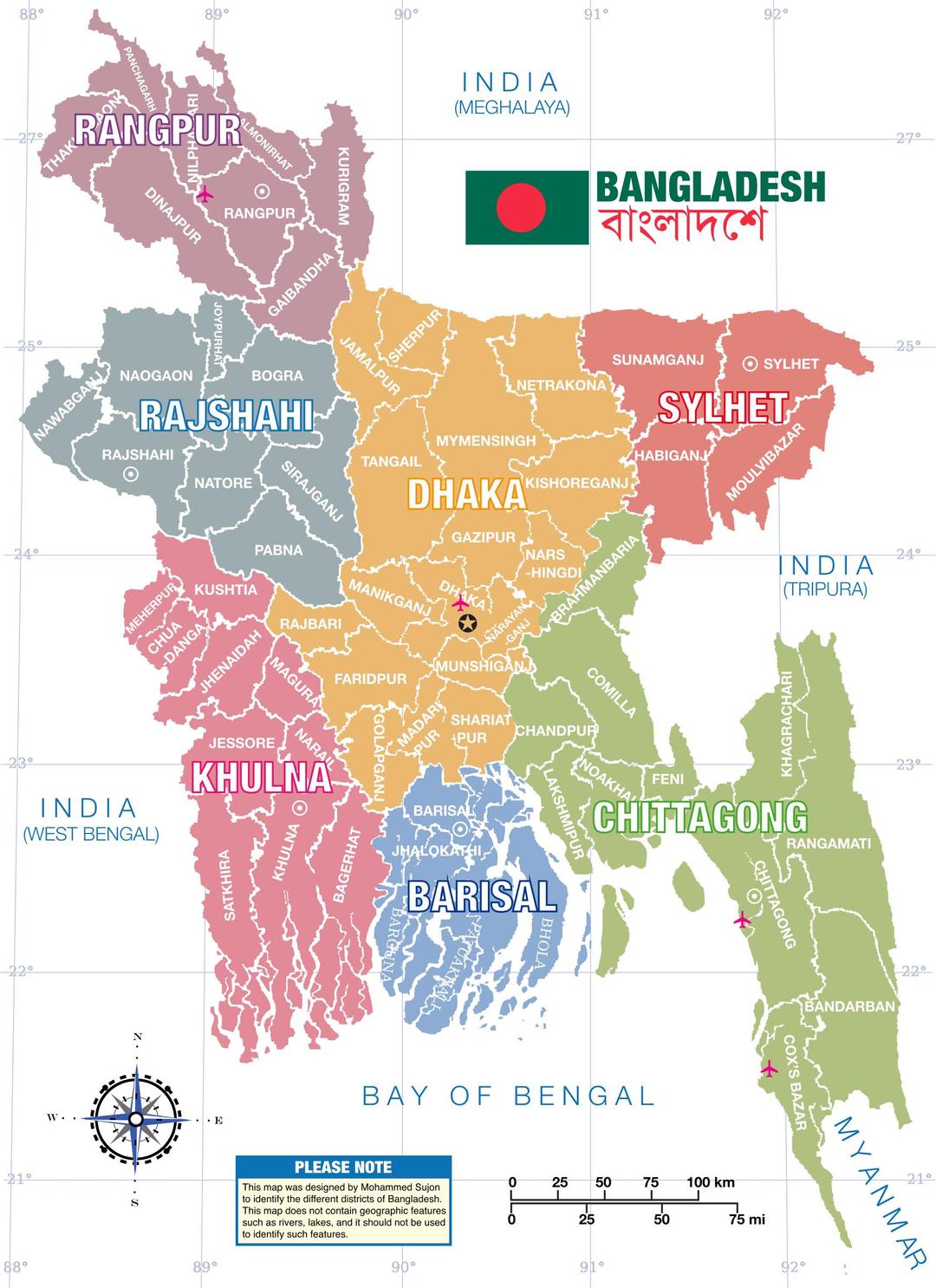 Bangladesh District Map png transparent