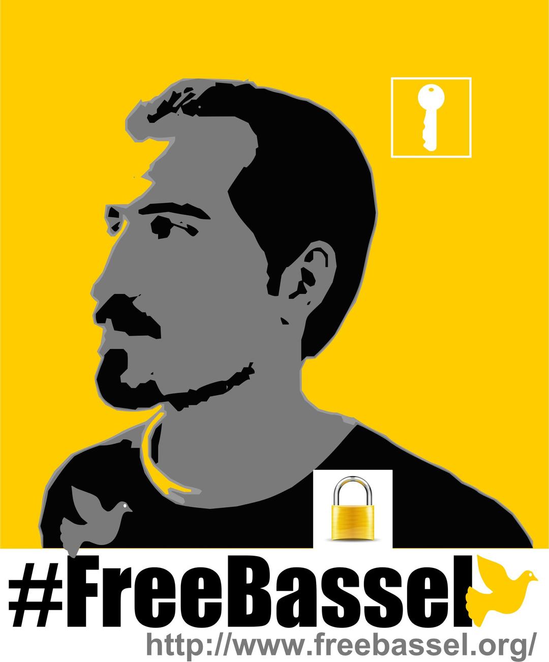 Bassel Poster T-Shirt Design Three png transparent