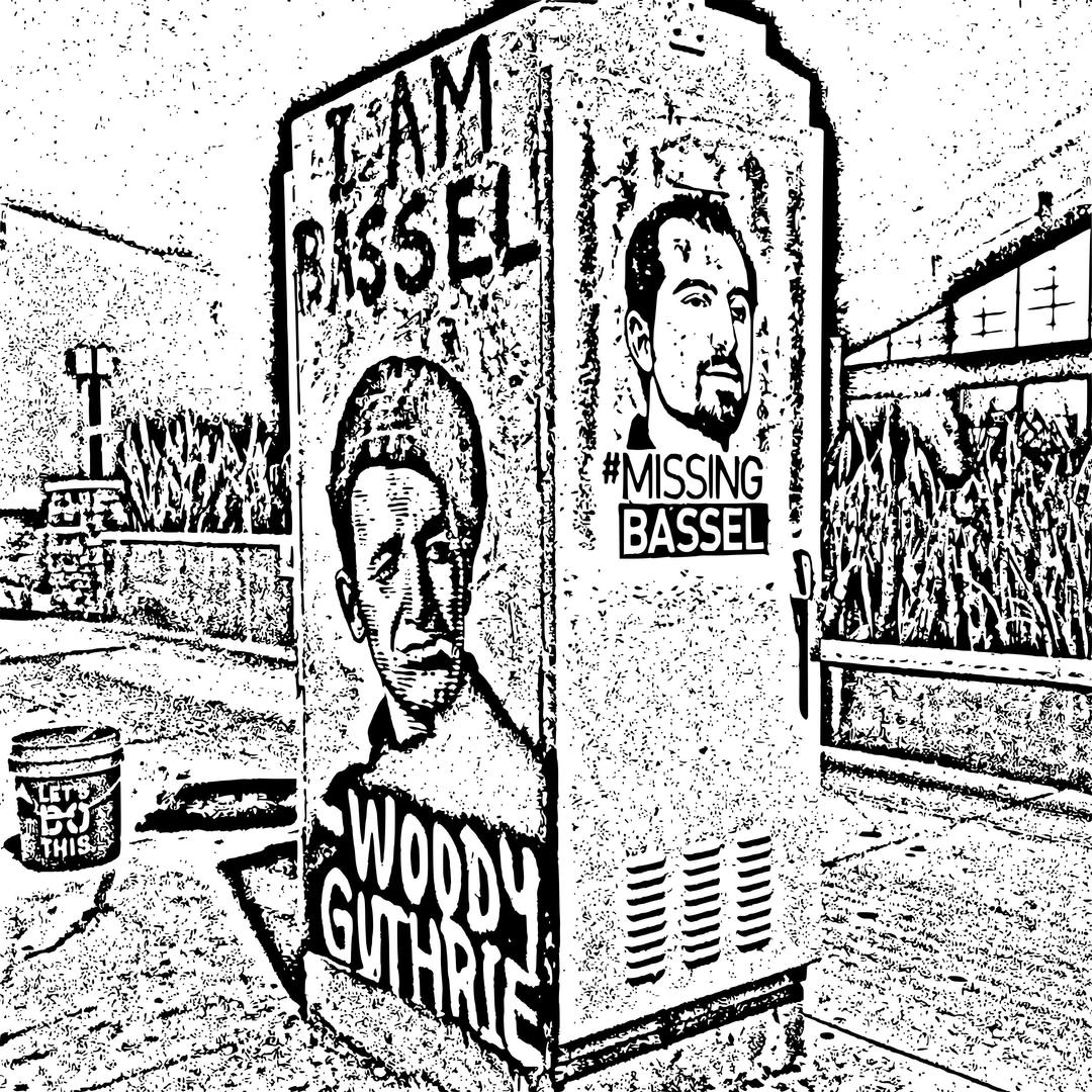 Bassel stencils by teachr 2 png transparent