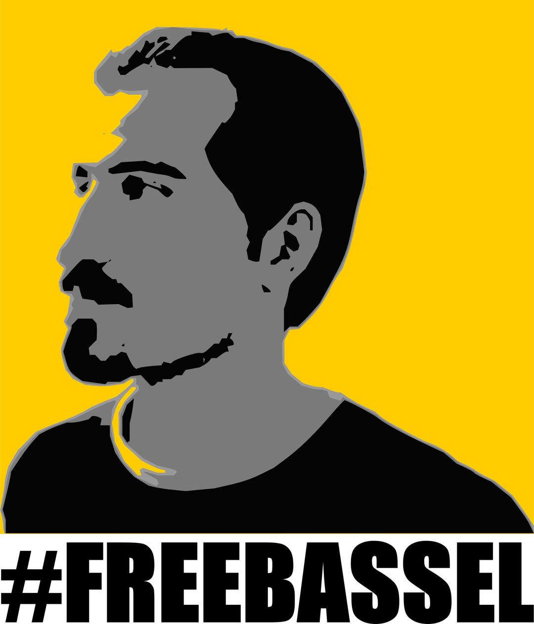 Bassel-Poster-T-Shirt-Design-Three-Variant png transparent
