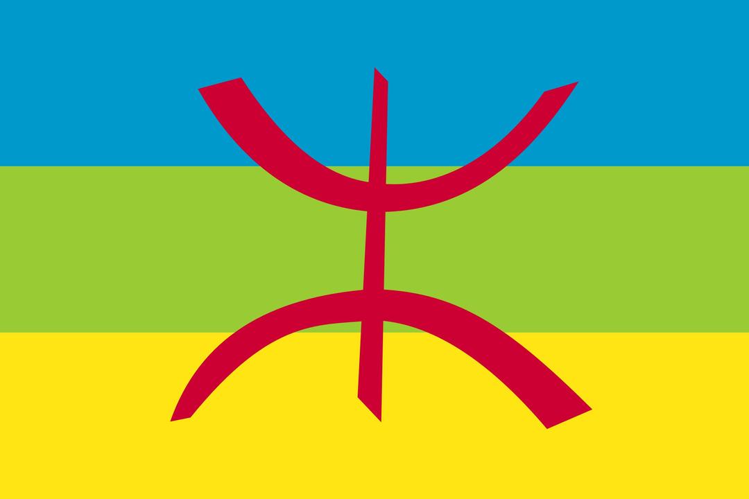 Berber flag png transparent