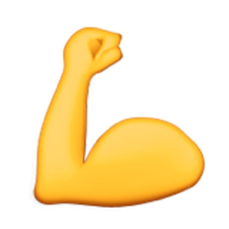 Bicep Muscle png transparent