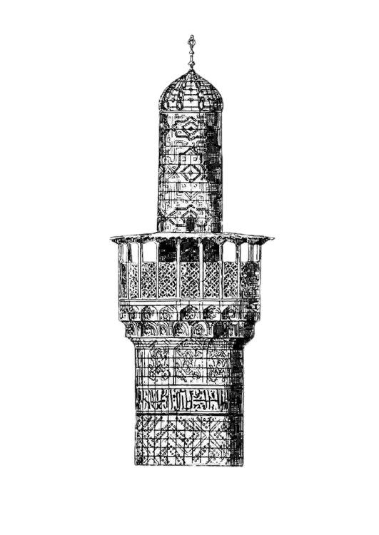 Black and White Minaret Illustration png transparent