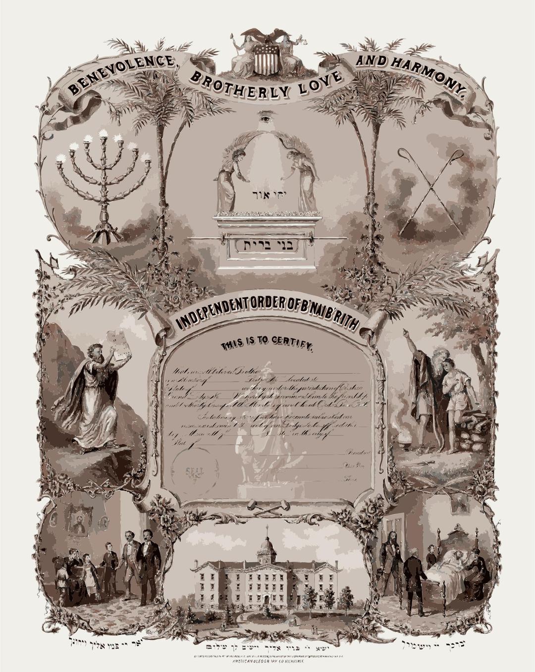Bnai Brith membership certificate 1876 png transparent