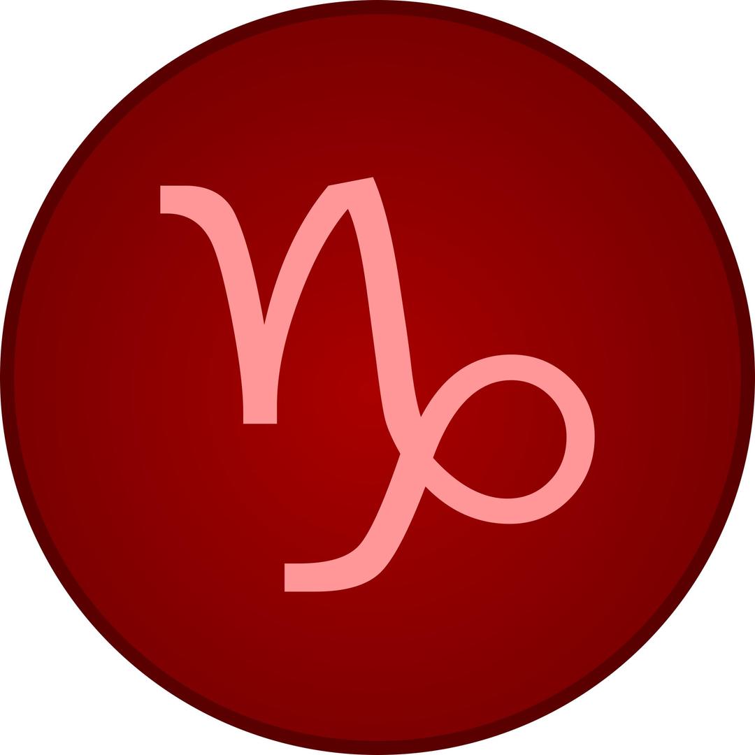 Capricorn symbol png transparent