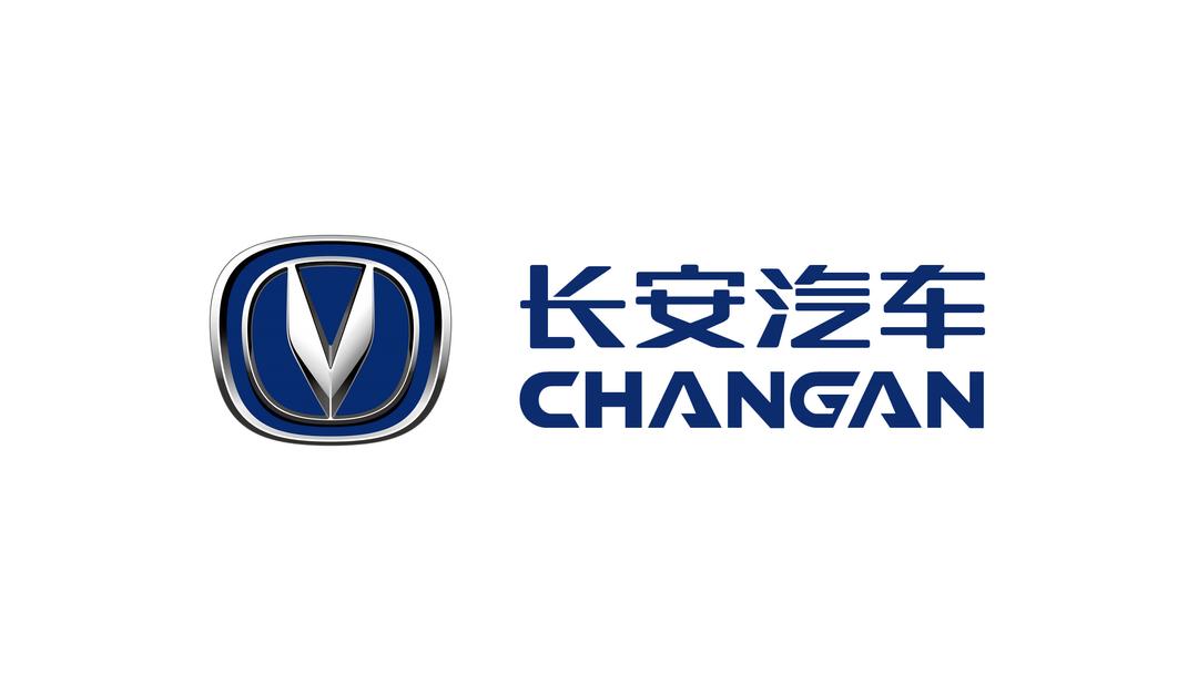 Car Logo Changan png transparent