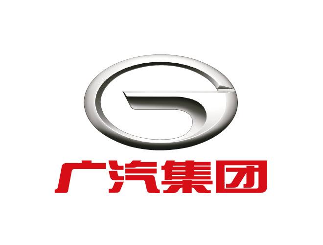Car Logo Gac Motor png transparent