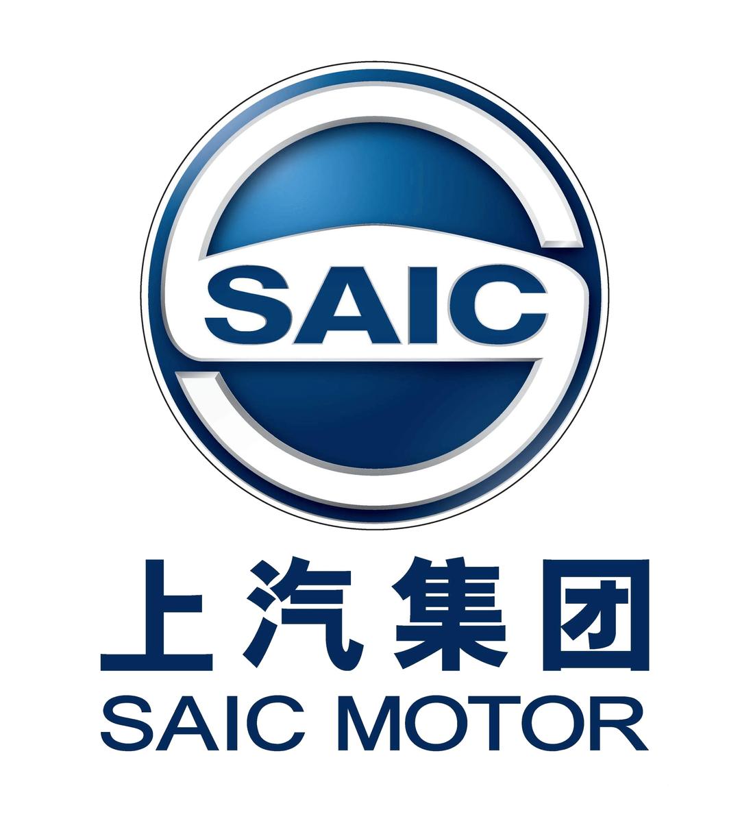 Car Logo Saic Motor png transparent