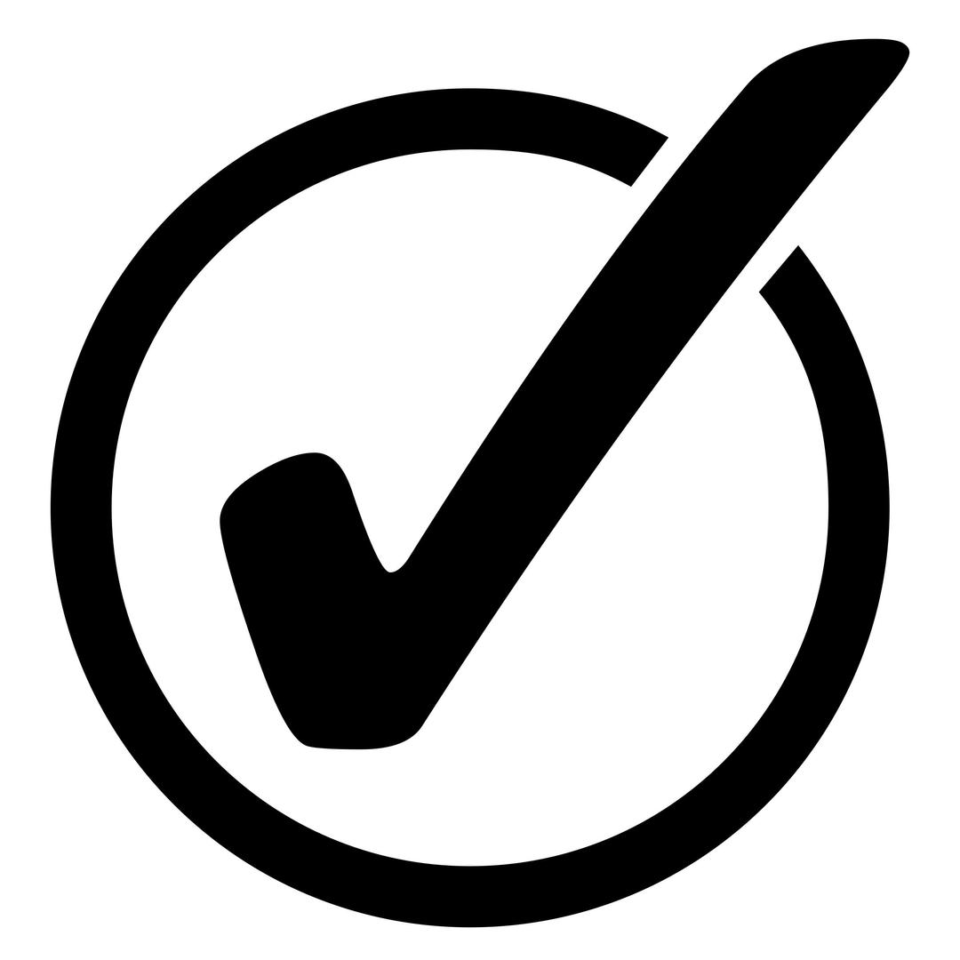 checkmark-on-circle png transparent