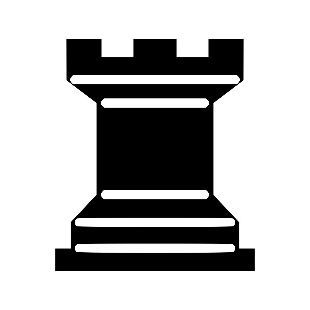 Chess tile - Rook 1 png transparent