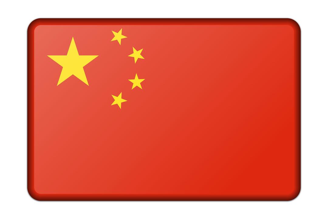 China flag (bevelled) png transparent