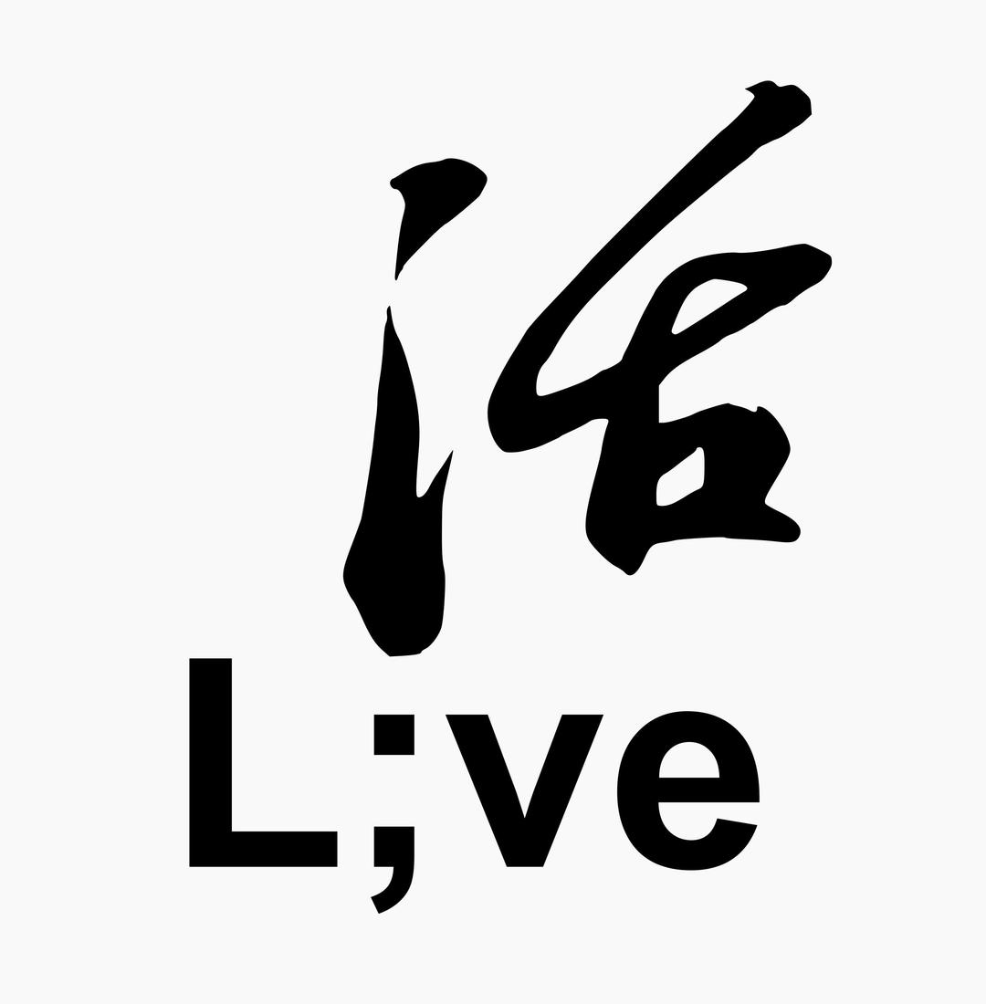 chinese calligraphy version of Live png transparent
