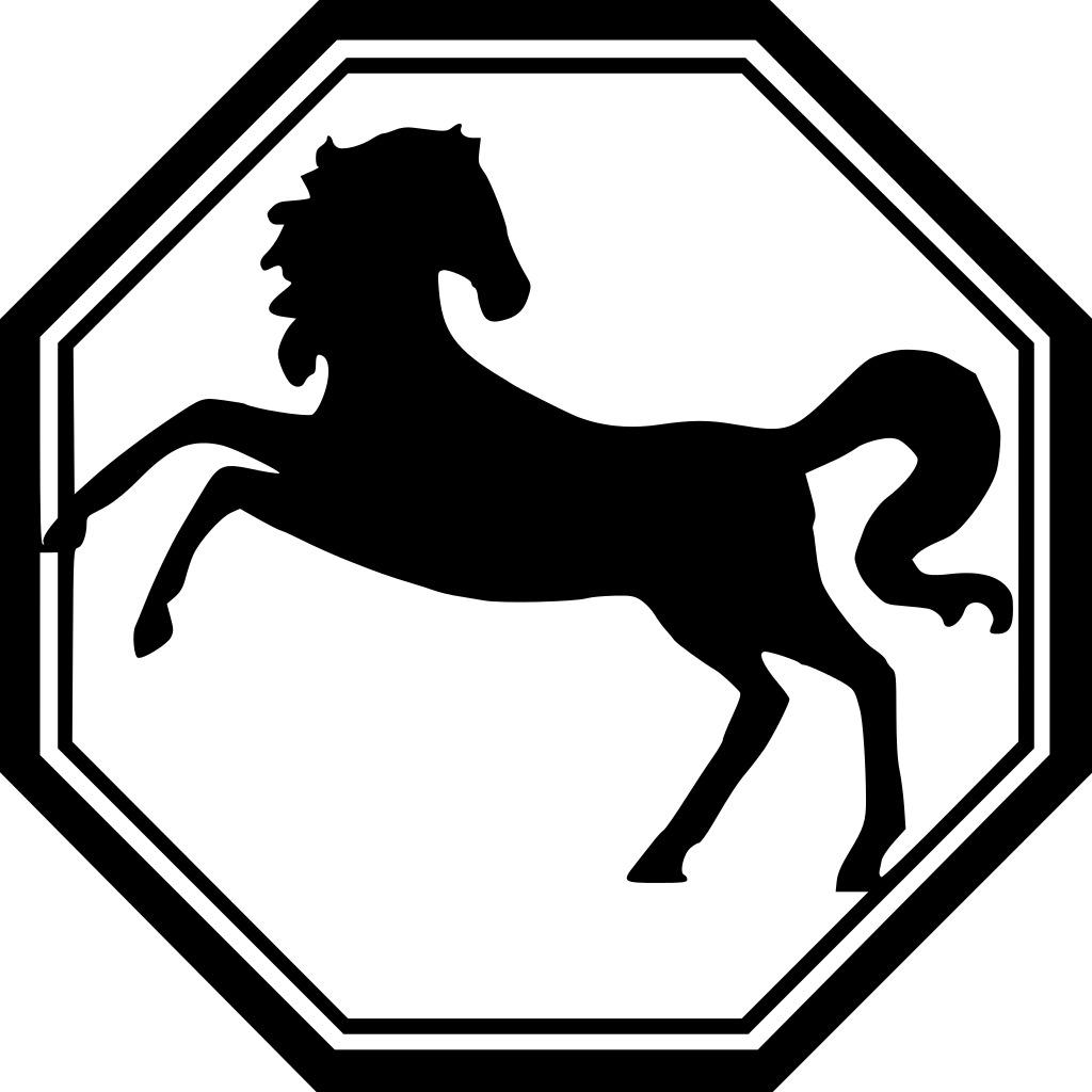 Chinese Horoscope Horse Sign Clipart png transparent