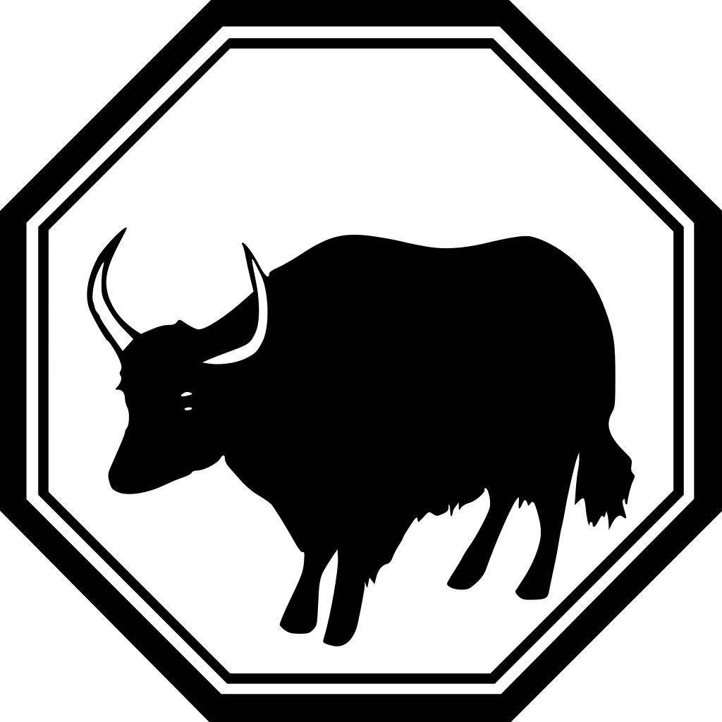 Chinese Horoscope Ox Sign Clipart png transparent