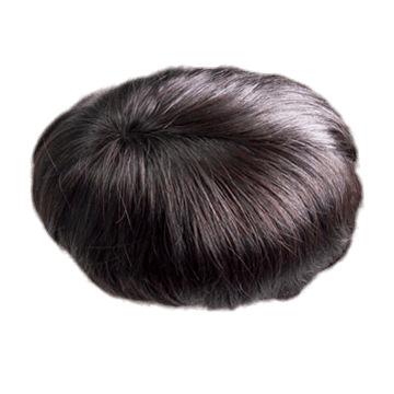 Chinese Men's Toupee png transparent
