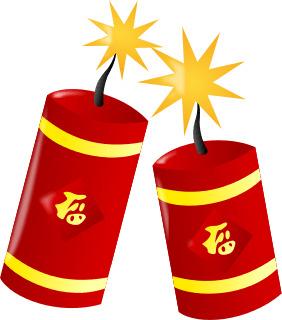 Chinese New Year Fireworks png transparent