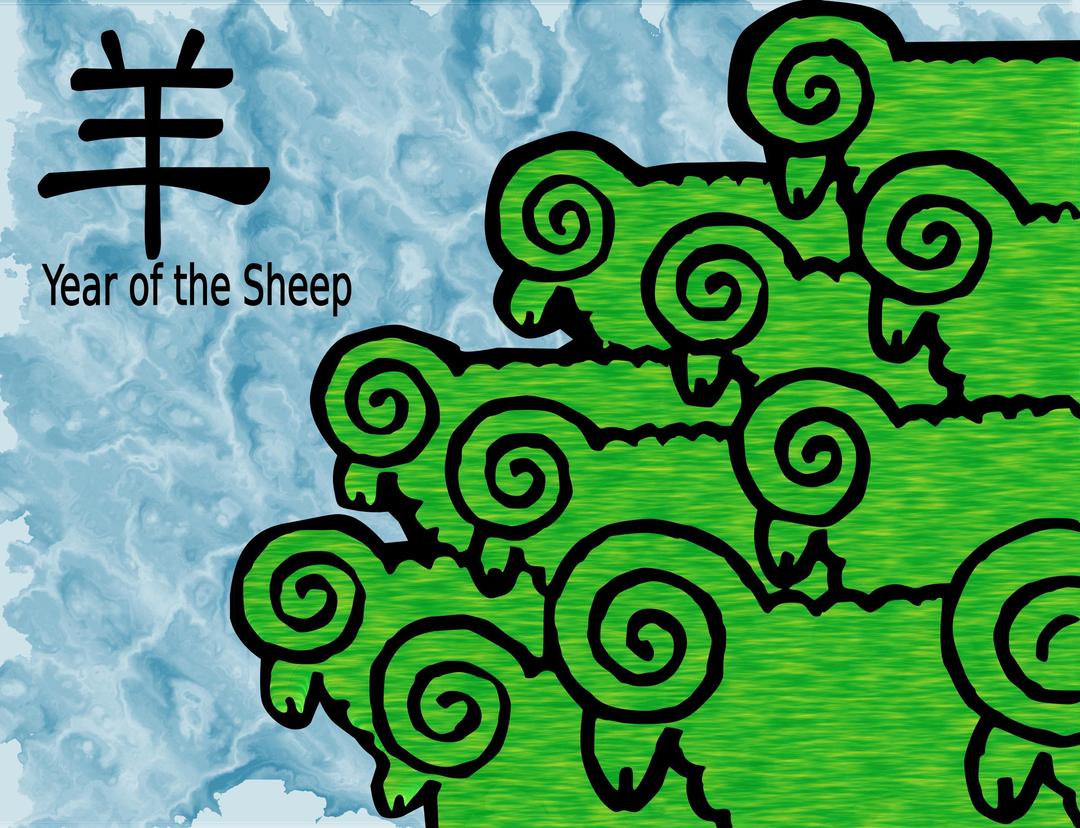 Chinese New Year Green Sheep png transparent