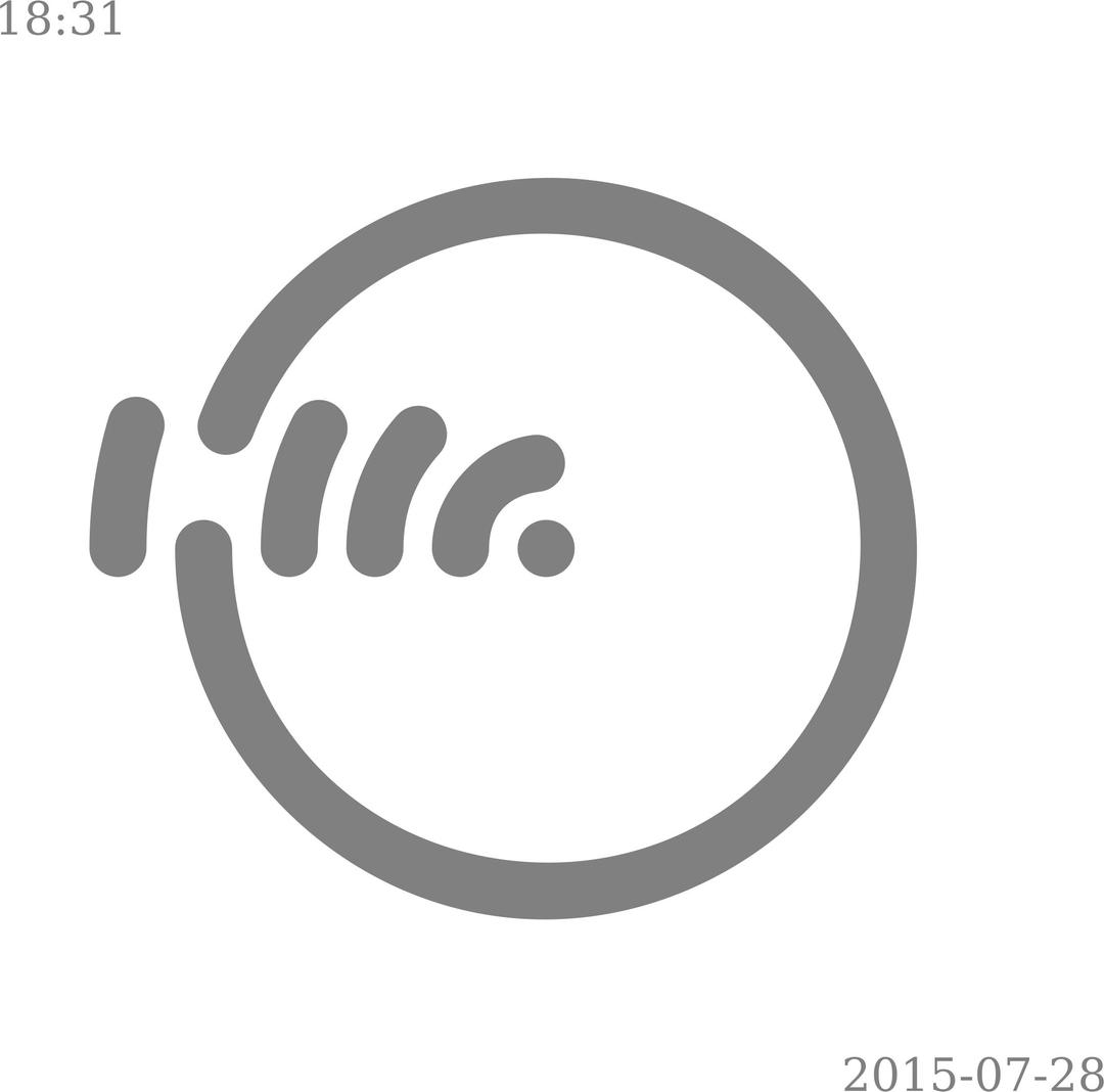 Concentric Loop Clock (Grey without background) png transparent