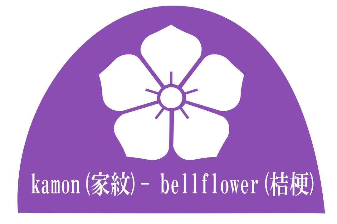 Crest-kamon-bellflower png transparent