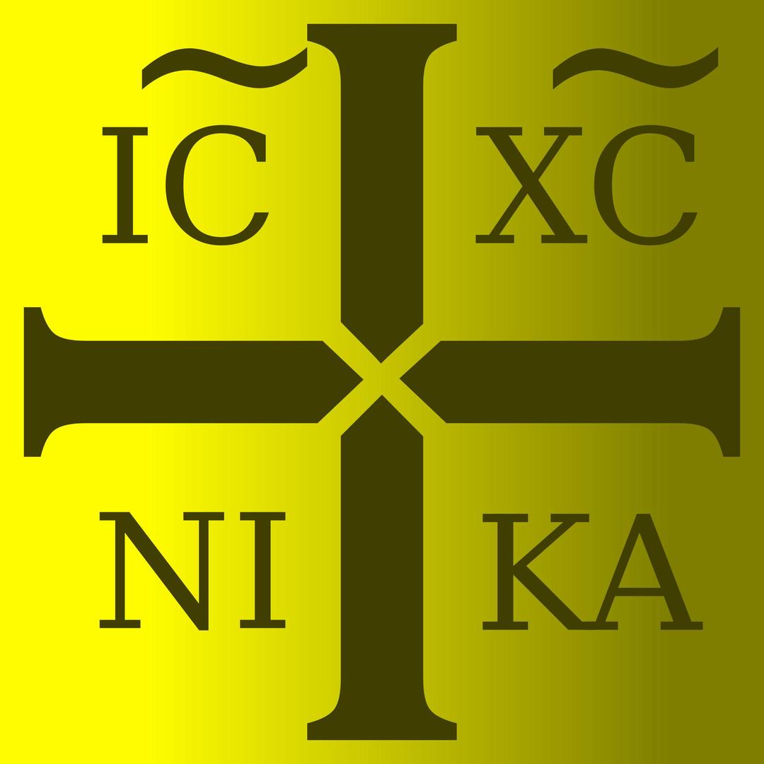 Cross IC XC NI KA png transparent