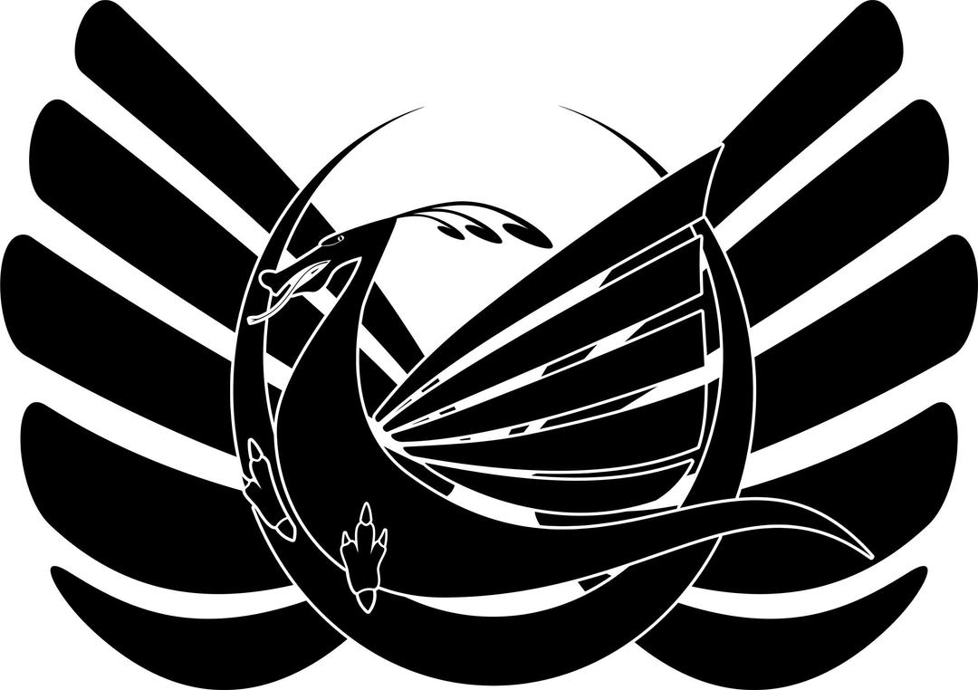 Dragon Logo png transparent