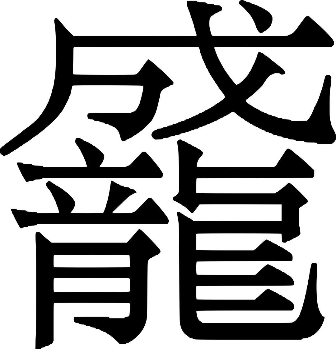 Duang Chinese Character png transparent