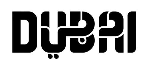 Dubai Tourism Simple Logo png transparent