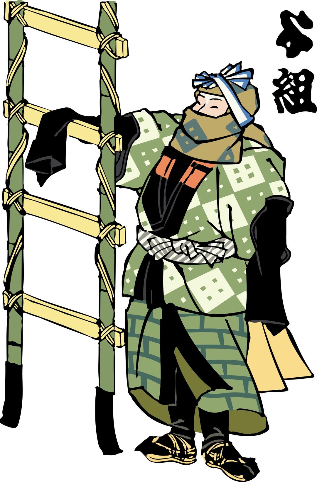 Edo Firefighters (02/09) png transparent