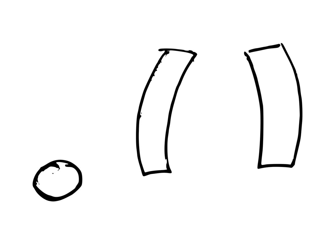 emoticon or two brackets and a period png transparent