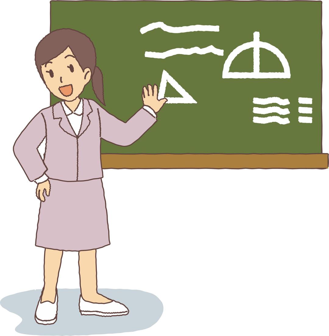 Female Teacher png transparent