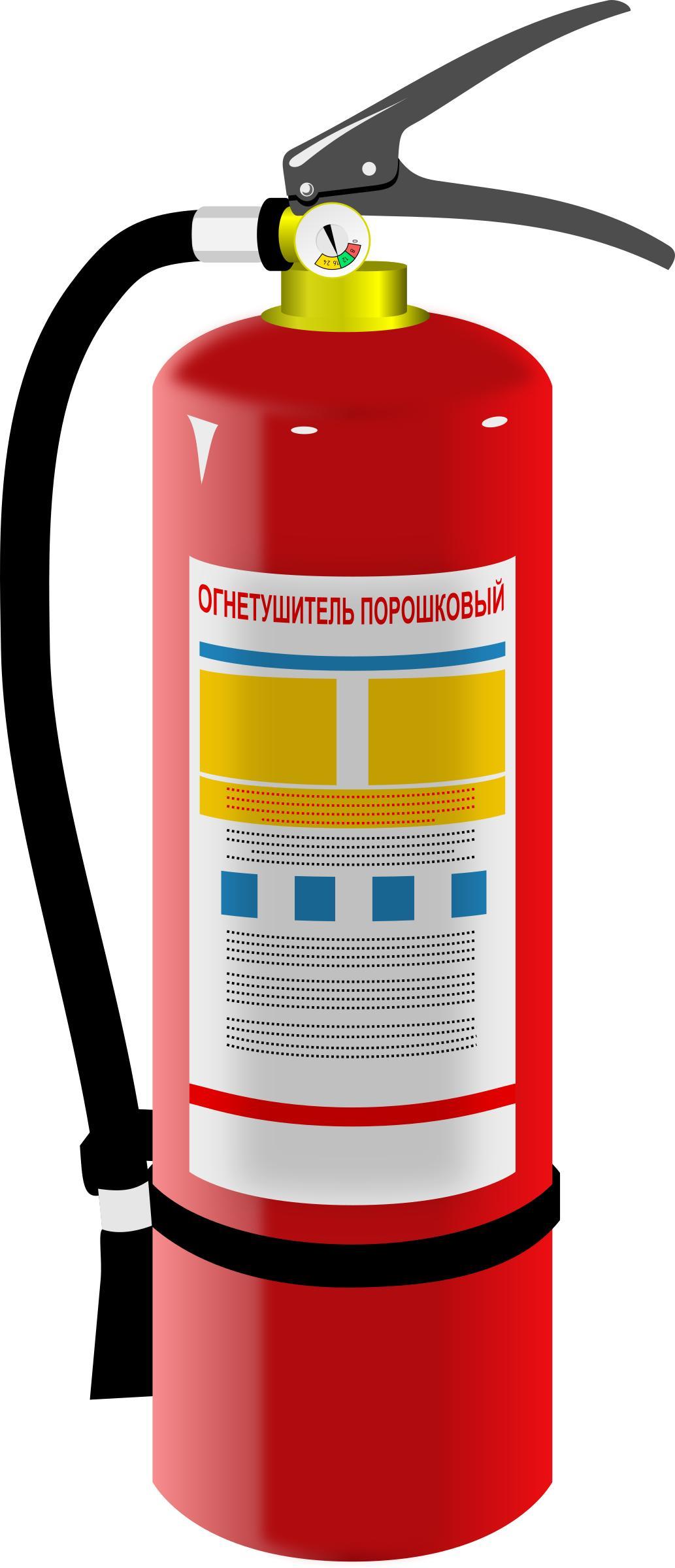Fire-extinguisher png transparent
