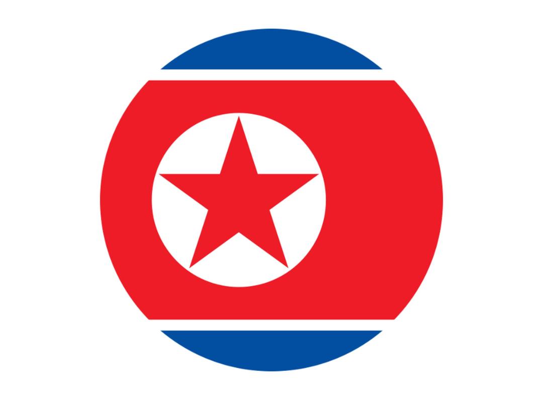 Flag North Korea png transparent