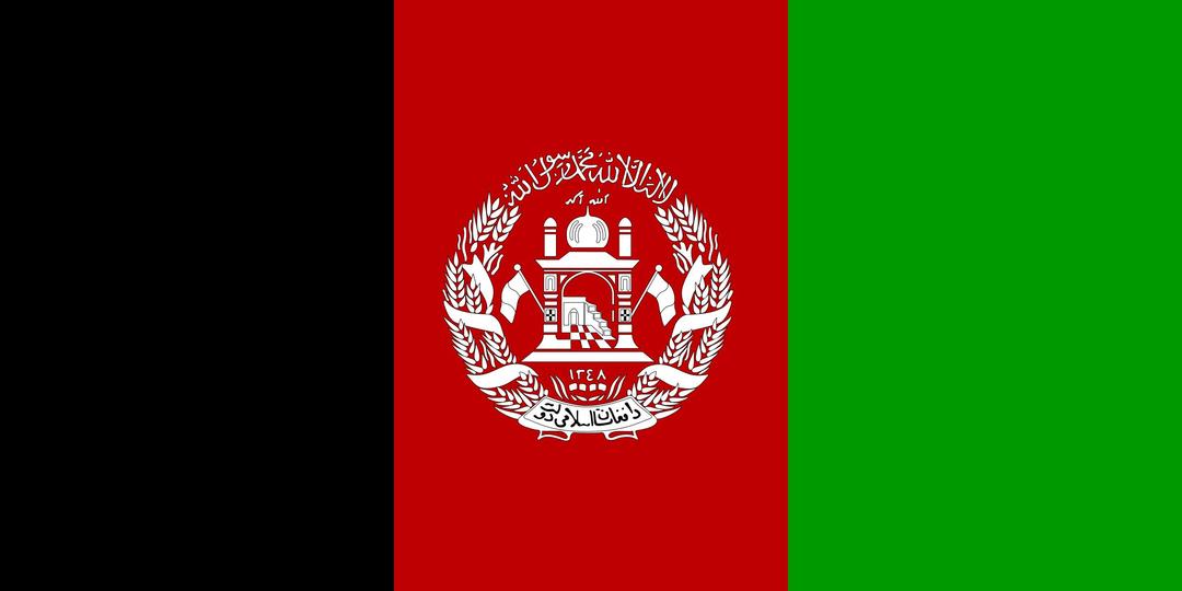 Flag of Afghanistan png transparent