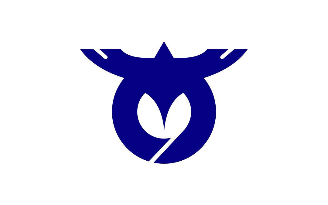 Flag of Asuke, Aichi png transparent